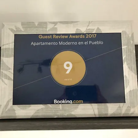 Estrella Rural * Lumpiaque